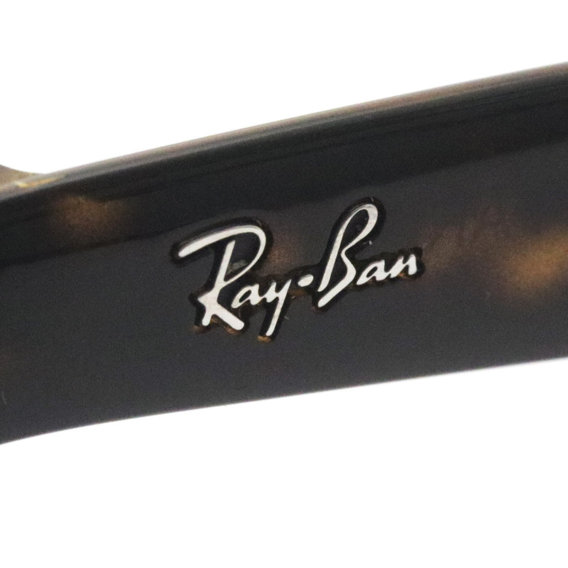 レイバン サングラス Ray-Ban ウェイファーラー 折りたたみ RB4105 71031 50 ウェリントン