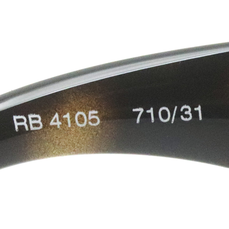 レイバン サングラス Ray-Ban ウェイファーラー 折りたたみ RB4105 71031 50 ウェリントン