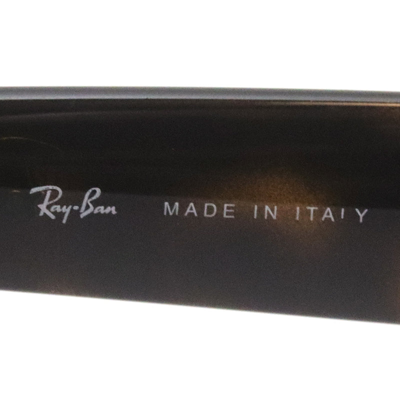 レイバン サングラス Ray-Ban ウェイファーラー 折りたたみ RB4105 71031 50 ウェリントン
