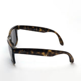 レイバン サングラス Ray-Ban ウェイファーラー 折りたたみ RB4105 710B1 50 ウェリントン