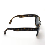 レイバン サングラス Ray-Ban ウェイファーラー 折りたたみ RB4105 710B1 50 ウェリントン