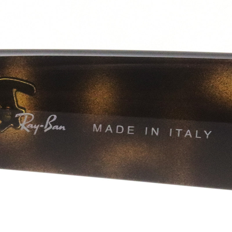 レイバン サングラス Ray-Ban ウェイファーラー 折りたたみ RB4105 710B1 50 ウェリントン