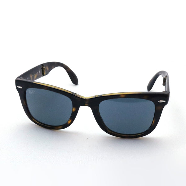レイバン サングラス Ray-Ban ウェイファーラー 折りたたみ RB4105 710R5 50 ウェリントン