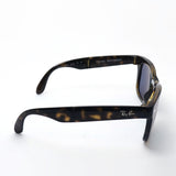 レイバン サングラス Ray-Ban ウェイファーラー 折りたたみ RB4105 710R5 50 ウェリントン