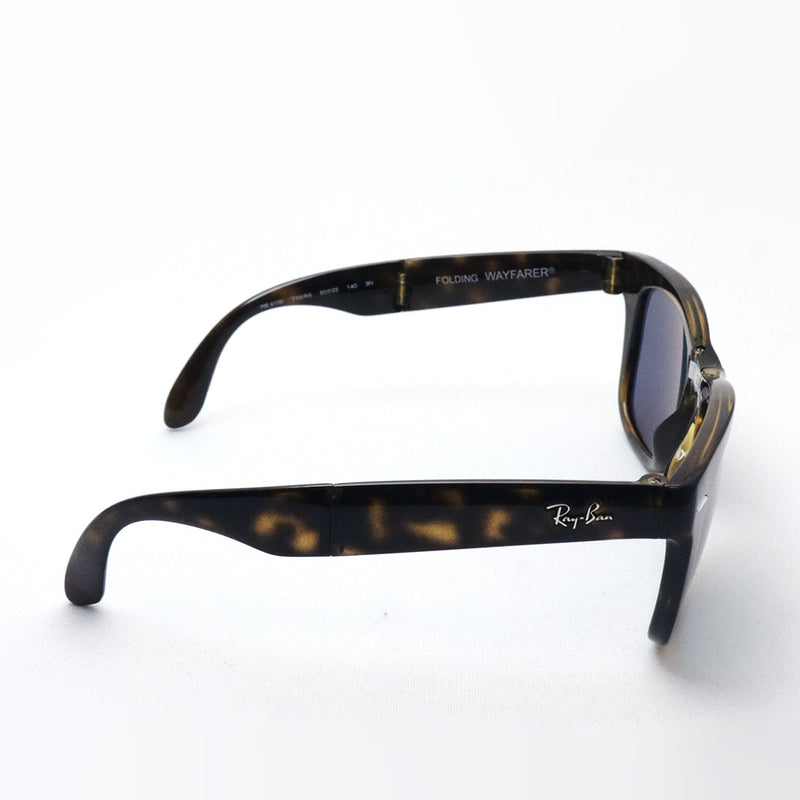 レイバン サングラス Ray-Ban ウェイファーラー 折りたたみ RB4105 710R5 50 ウェリントン