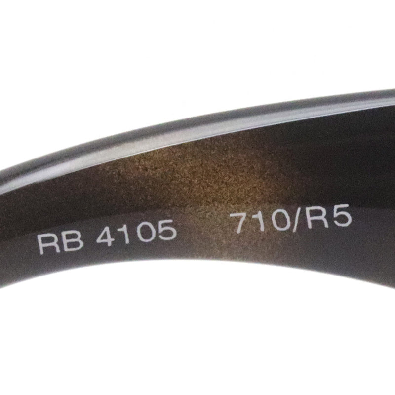 レイバン サングラス Ray-Ban ウェイファーラー 折りたたみ RB4105 710R5 50 ウェリントン