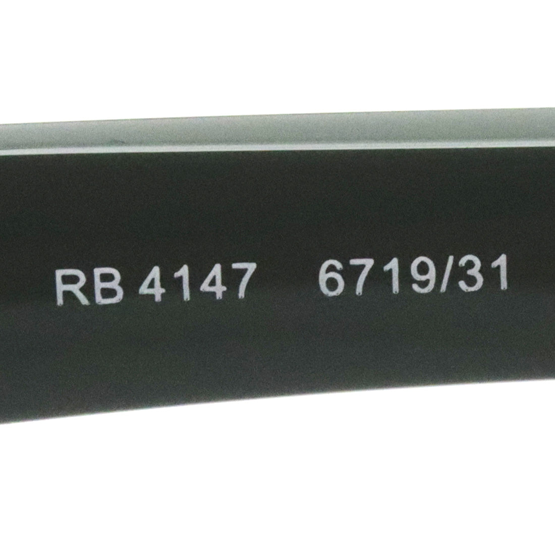 Gafas de sol Ray-Ban Ray-Ban RB4147 671931