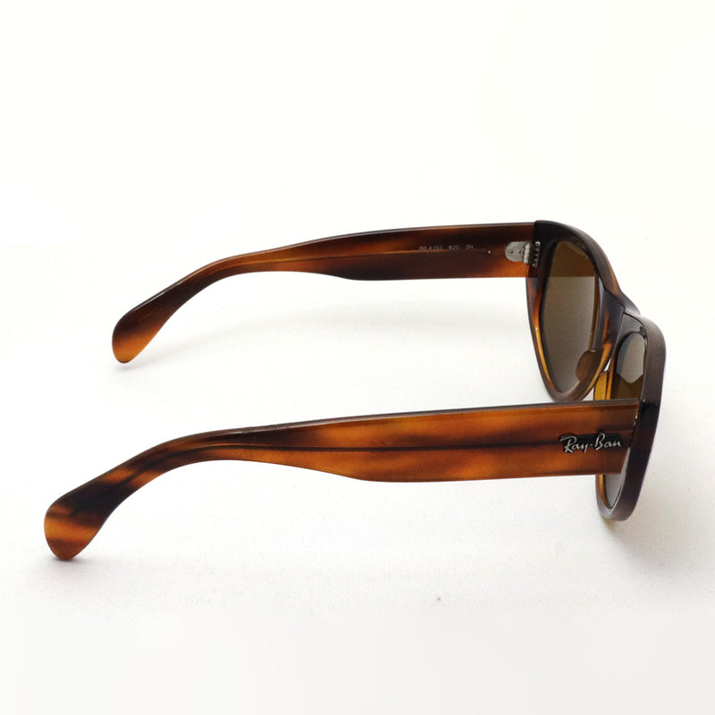 アウトレット レイバン サングラス Ray-Ban RB4152 820