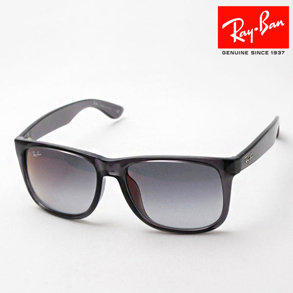 Ray-Ban Sunglasses Ray-Ban RB4165F 606U0 Justin