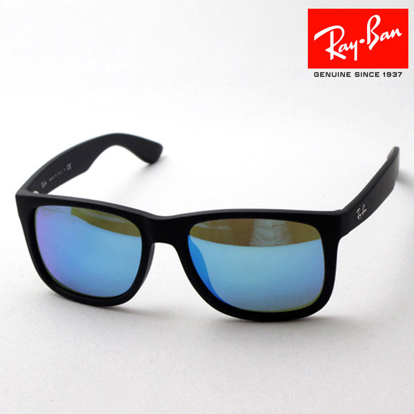 Ray-Ban Sunglasses Ray-Ban RB4165F 62255 Justin