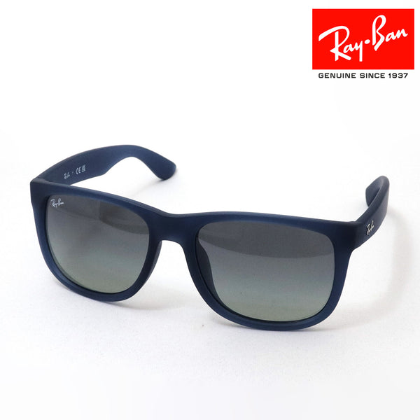 レイバン サングラス Ray-Ban RB4165F 681311 55 ジャスティン