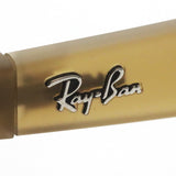 レイバン サングラス Ray-Ban RB4165F 681413 55 ジャスティン