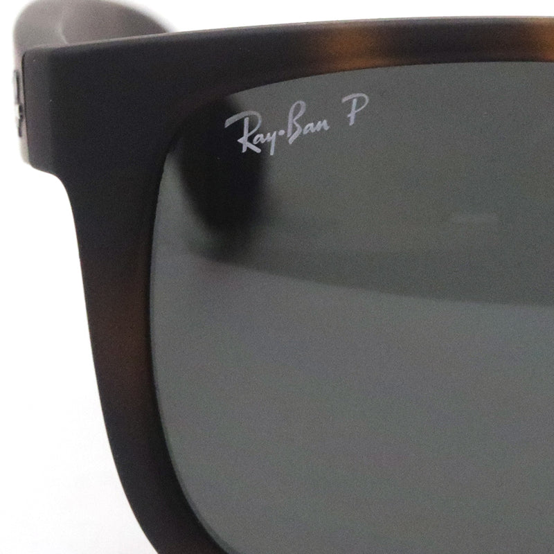 レイバン 偏光サングラス Ray-Ban RB4165F 86587 ジャスティン