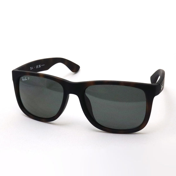 レイバン 偏光サングラス Ray-Ban RB4165F 86587 ジャスティン