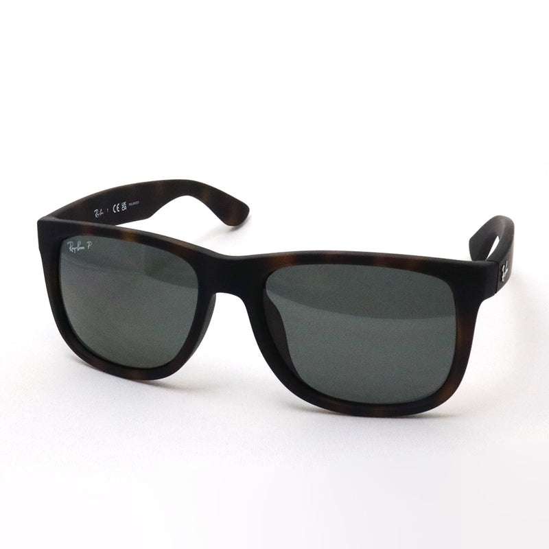 レイバン 偏光サングラス Ray-Ban RB4165F 86587 ジャスティン