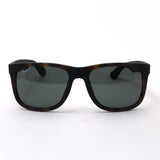 レイバン 偏光サングラス Ray-Ban RB4165F 86587 ジャスティン