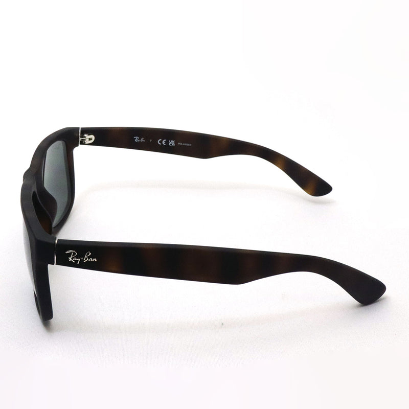 レイバン 偏光サングラス Ray-Ban RB4165F 86587 ジャスティン