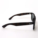 レイバン 偏光サングラス Ray-Ban RB4165F 86587 ジャスティン