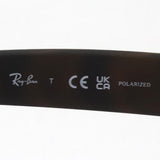 レイバン 偏光サングラス Ray-Ban RB4165F 86587 ジャスティン
