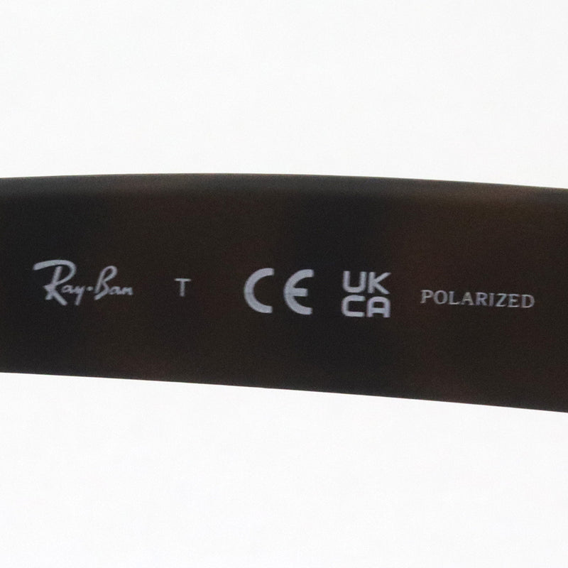 レイバン 偏光サングラス Ray-Ban RB4165F 86587 ジャスティン