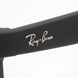 レイバン 偏光サングラス Ray-Ban RB4165F 8659A ジャスティン