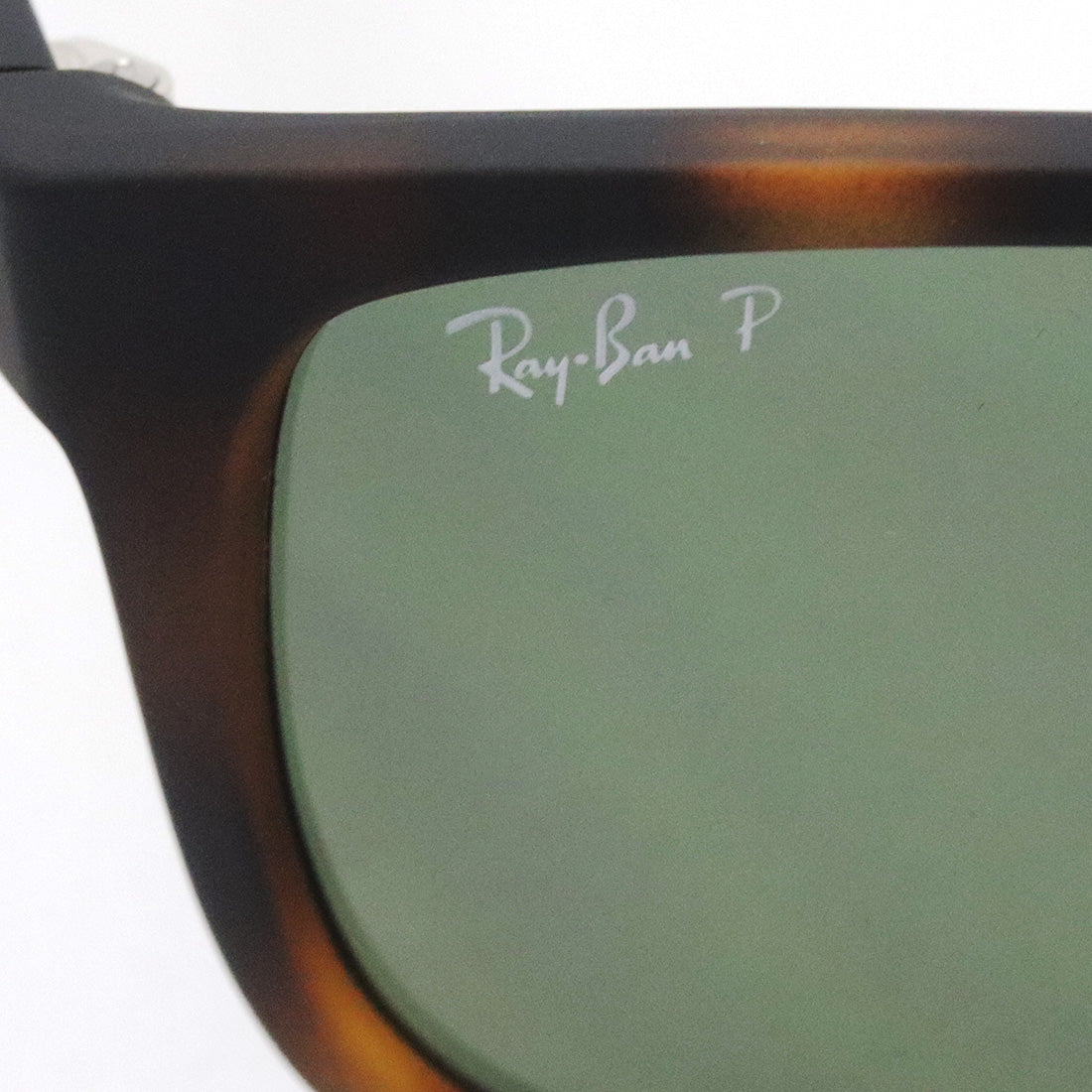 Gafas de sol polarizadas de Ray-Ban Ray-Ban RB4165F 8659A Justin
