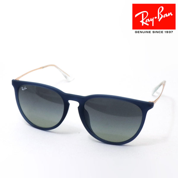 レイバン サングラス Ray-Ban RB4171F 681311 57 エリカ