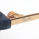 レイバン サングラス Ray-Ban RB4171F 681311 57 エリカ