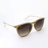 レイバン サングラス Ray-Ban RB4171F 681413 57 エリカ