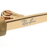 レイバン サングラス Ray-Ban RB4171F 681413 57 エリカ