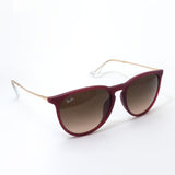 レイバン サングラス Ray-Ban RB4171F 6815A5 57 エリカ