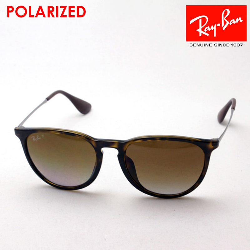 Gafas de sol polarizadas de Ray-Ban Ray-BanRB4171F 710T5 Erica