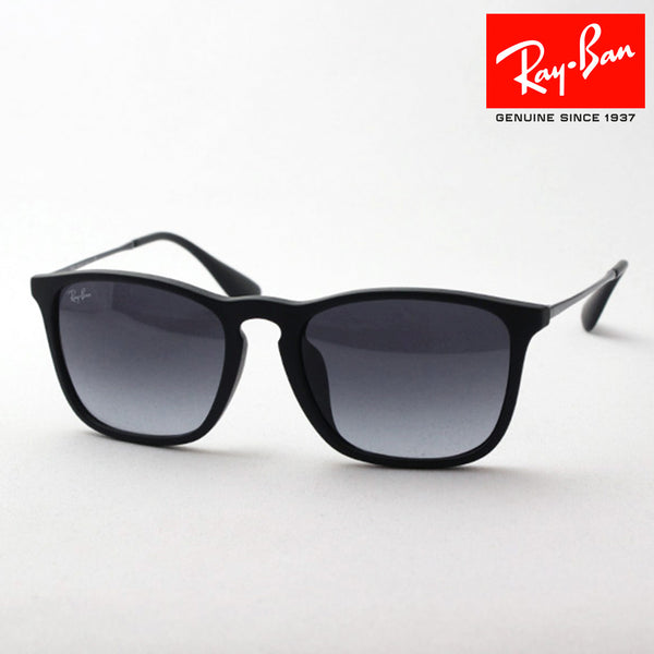 レイバン サングラス RB4187F 622/8g Ray-Ban CHRIS 6228g rb4187f6228g_0_5161aa35-8e75-