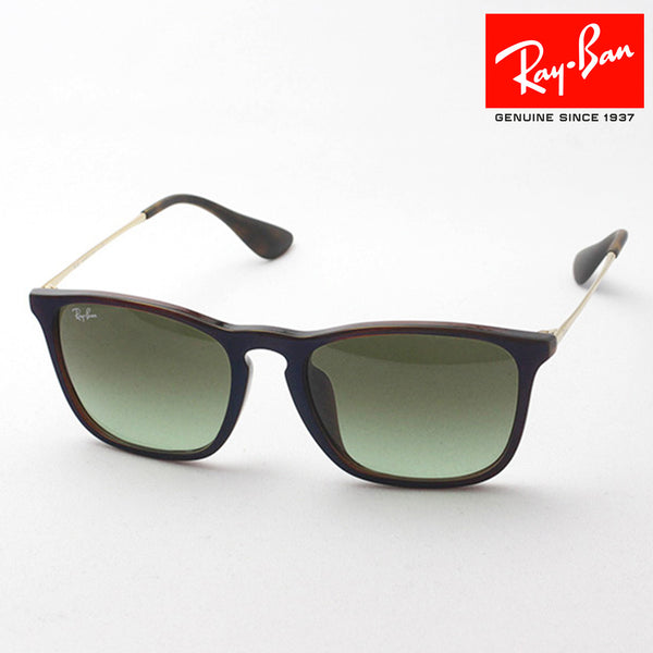 Ray-Ban Sunglasses Ray-Ban RB4187F 6315E8 Chris