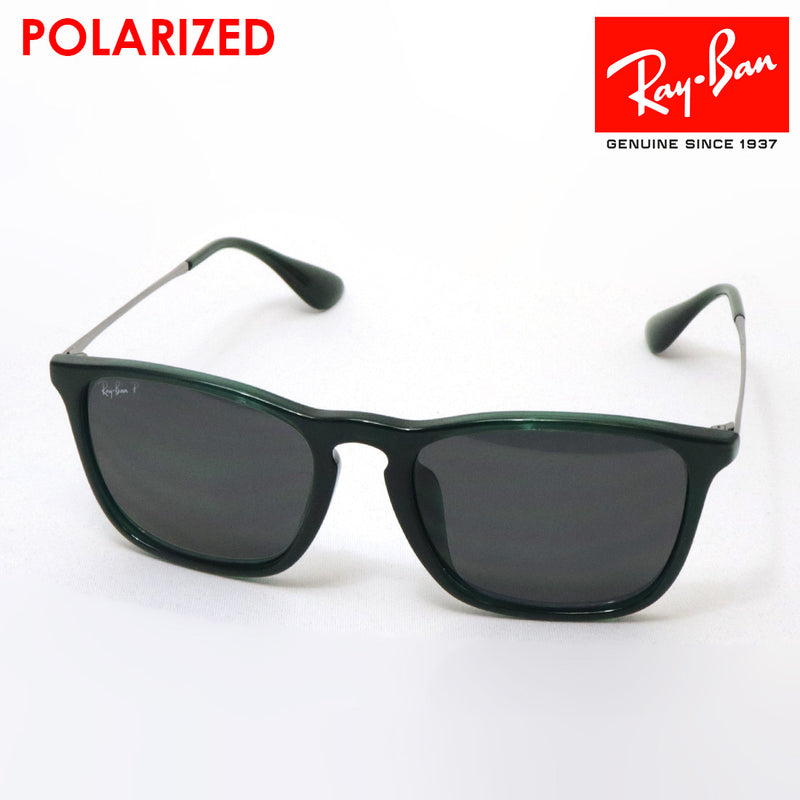 Gafas de sol polarizadas de Ray-Ban Ray-Ban RB4187F 666381 Chris