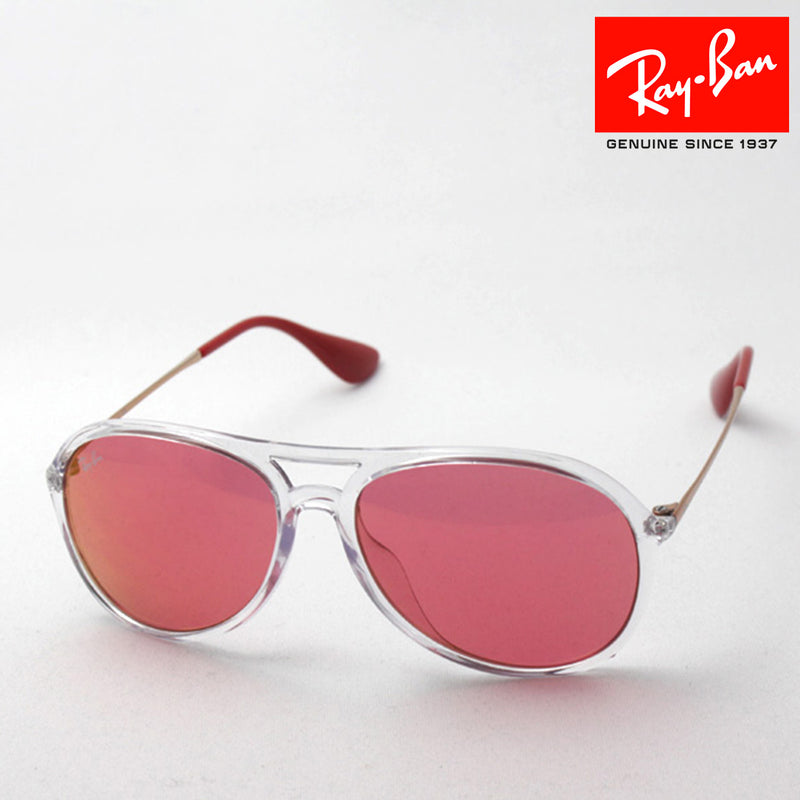 レイバン サングラス アレックス Ray-Ban RB4201F 6293C8 – GLASSMANIA