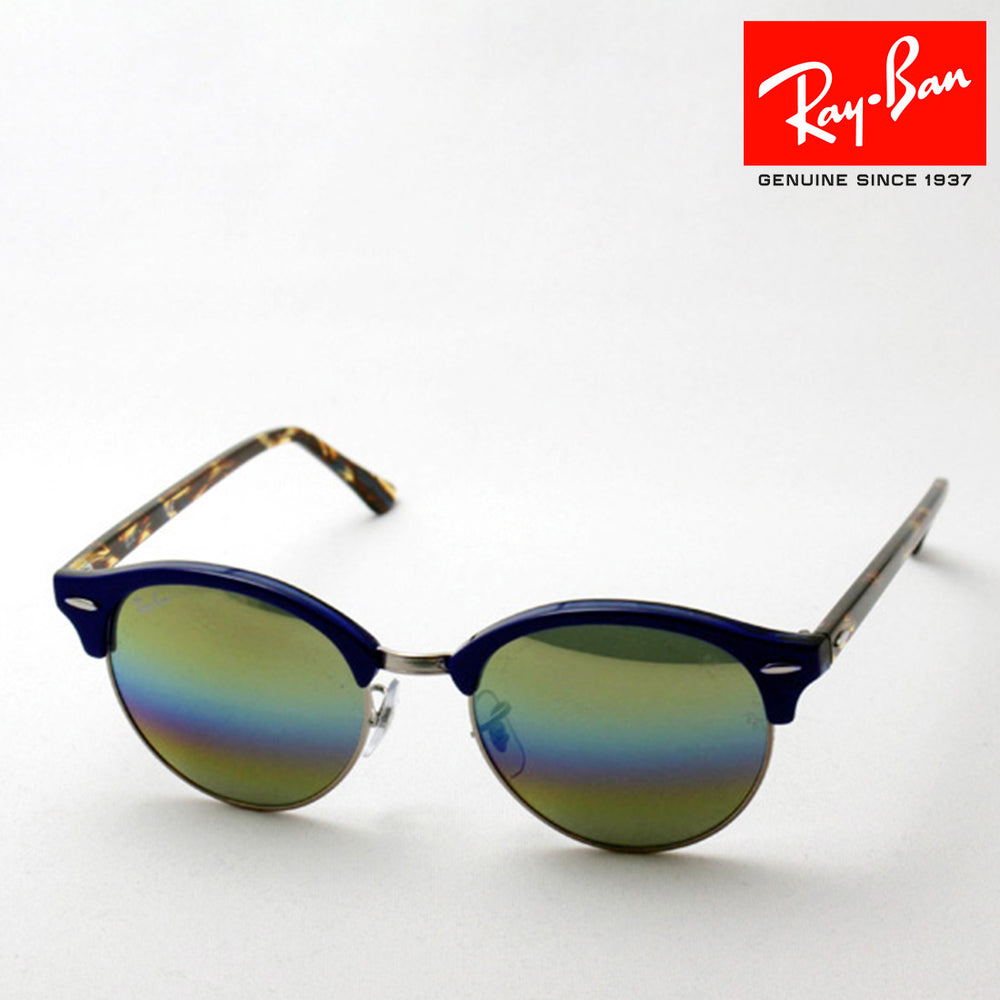 レイバン サングラス Ray-Ban RB4246 1223C4 クラブラウンド