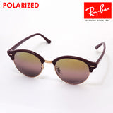 Gafas de sol polarizadas de Ray-Ban Ray-Ban RB4246 1365G9 Club Ronda