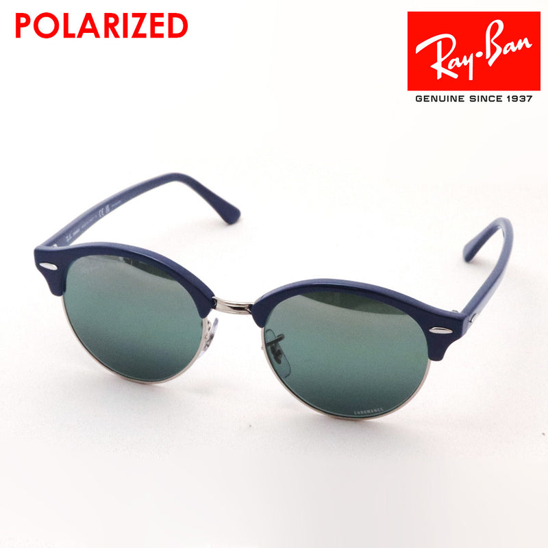 Club round clearance sunglasses