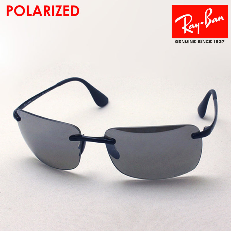 Gafas de sol polarizadas de ray-ban ray-ban rb4255 6015j cromance cromance