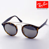 Ray-Ban太阳镜Ray-Ban RB4256F 60925a