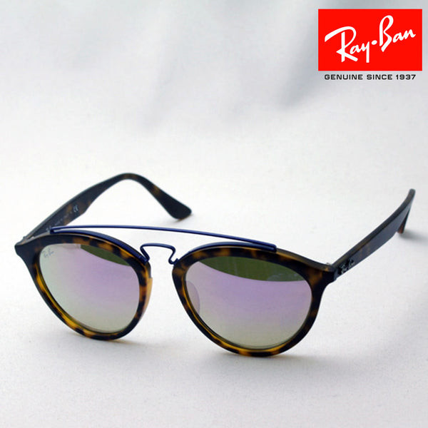 Ray-Ban太阳镜Ray-Ban RB4257F 6266B0