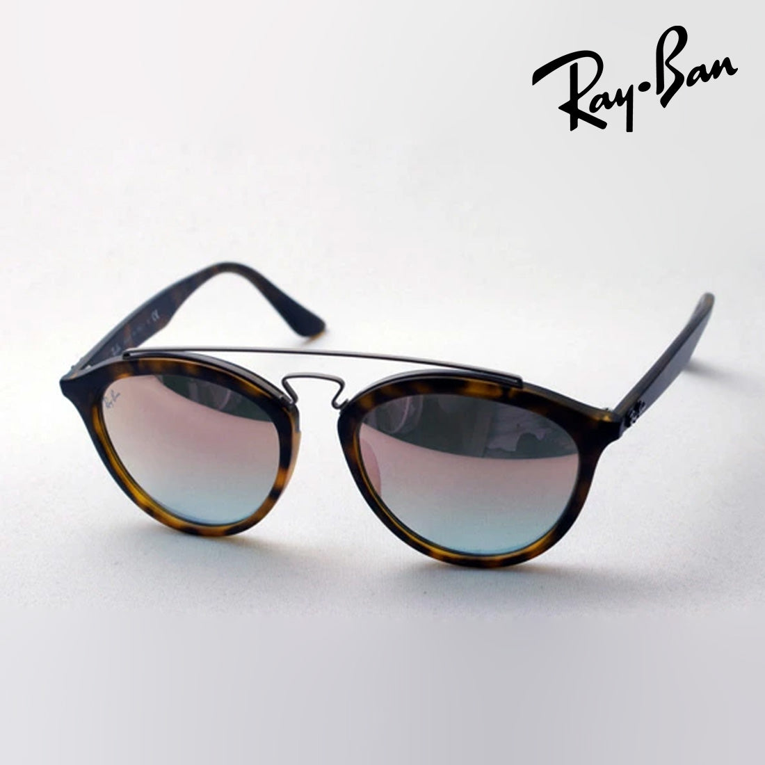 Ray-Ban Sunglasses Ray-Ban RB4257F 6267B9