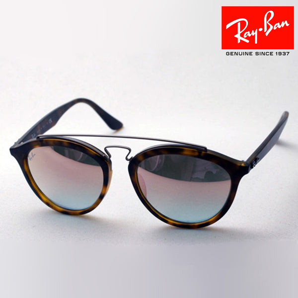 Ray-Ban太阳镜Ray-Ban RB4257F 6267B9