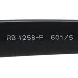 レイバン サングラス Ray-Ban RB4258F 6015