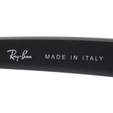 レイバン サングラス Ray-Ban RB4258F 6015