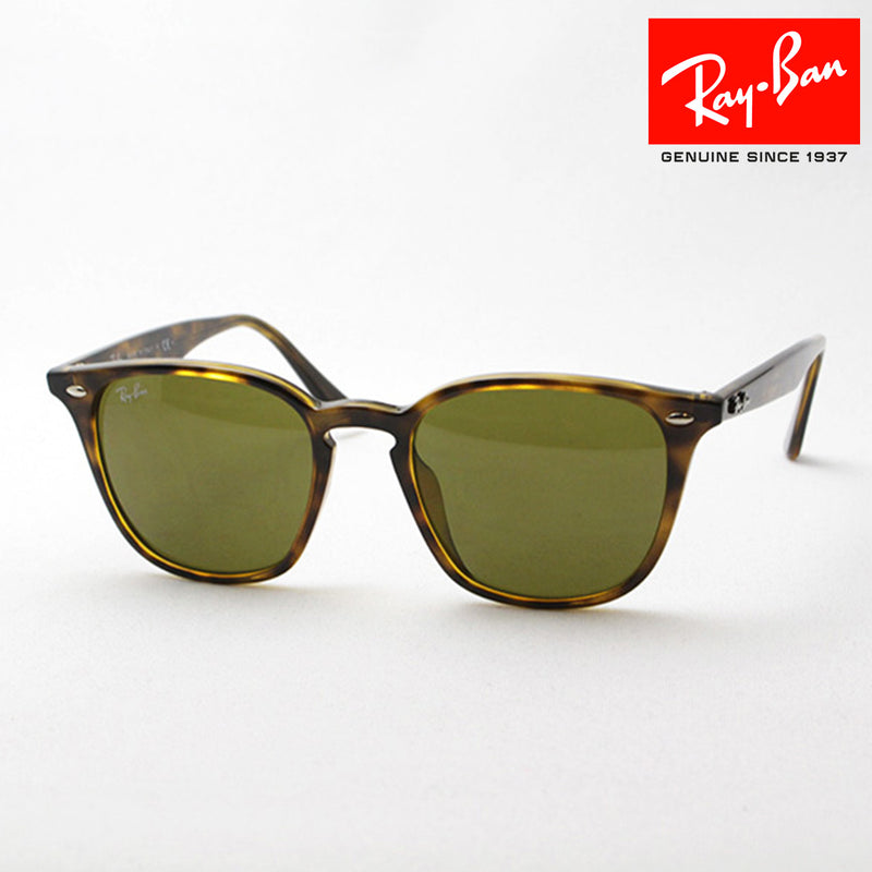 RayBan サングラス RB4258F 710/73 - サングラス/メガネ