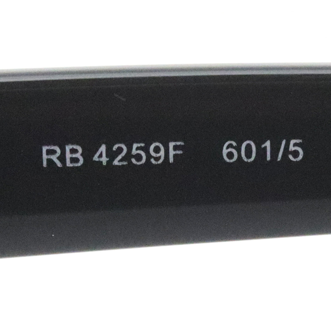 レイバン サングラス Ray-Ban RB4259F 6015
