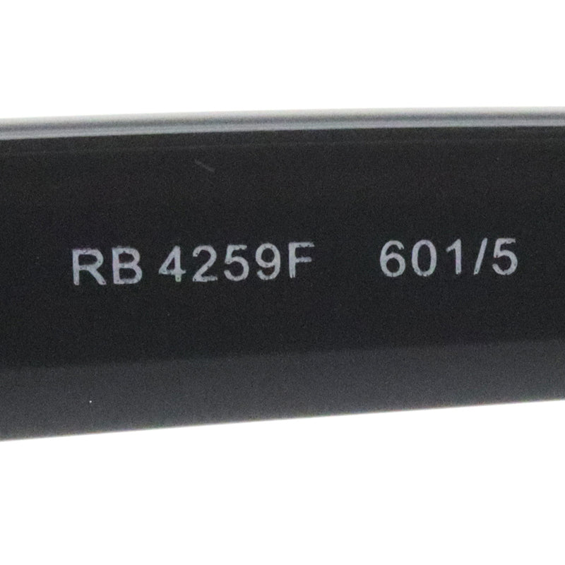 レイバン サングラス Ray-Ban RB4259F 6015