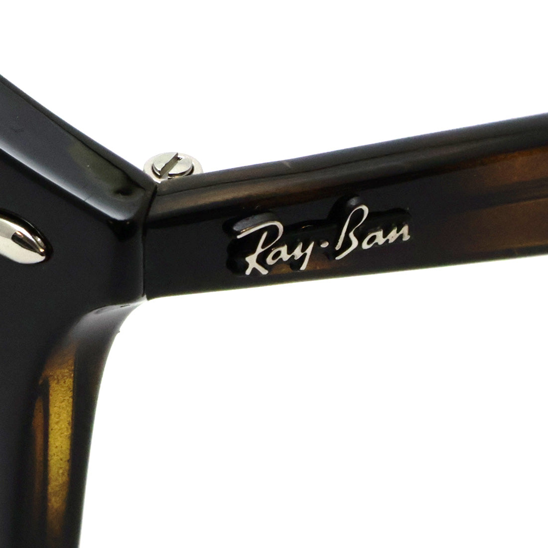 レイバン サングラス Ray-Ban RB4259F 71087 50 53